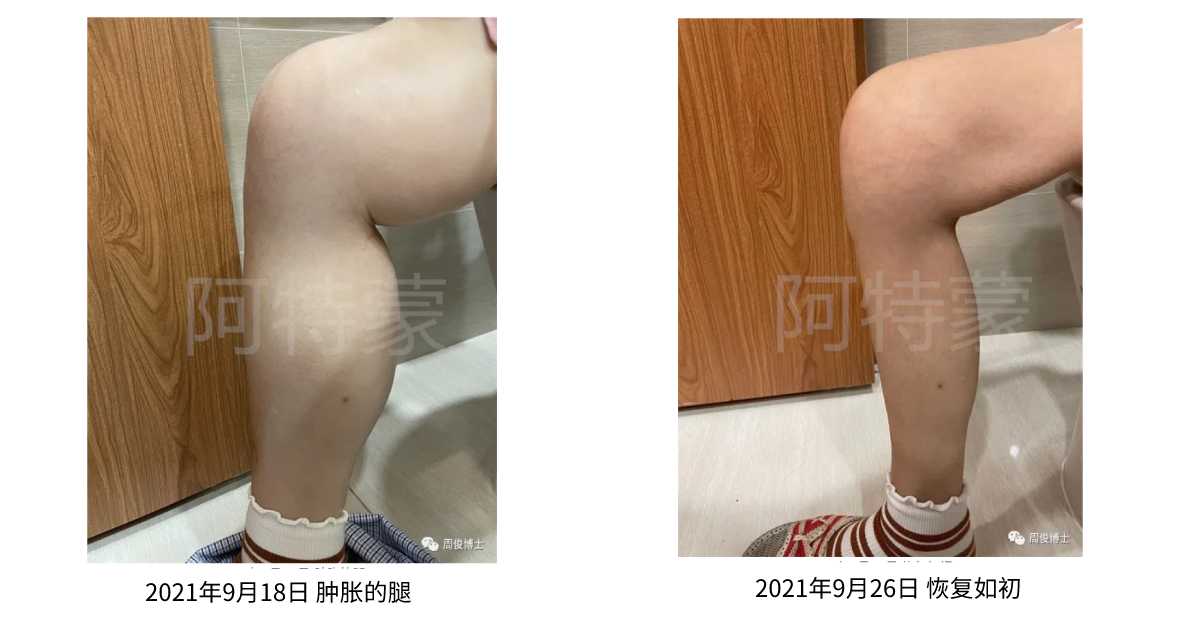 拼圖.jpg 拼圖.jpg