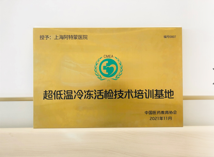 微信圖片_20211110185539.png 微信圖片_20211110185539.png