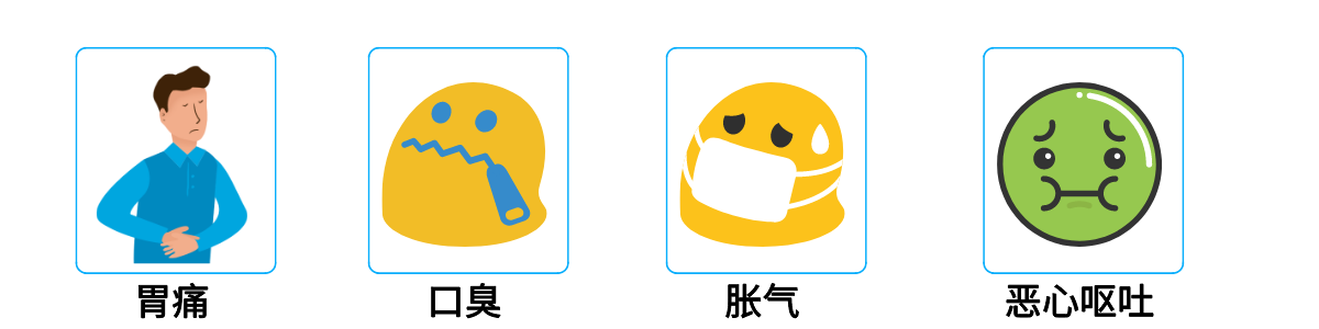 默認標題_自定義px_2022-01-19+16_59_34.png 默認標題_自定義px_2022-01-19+16_59_34.png