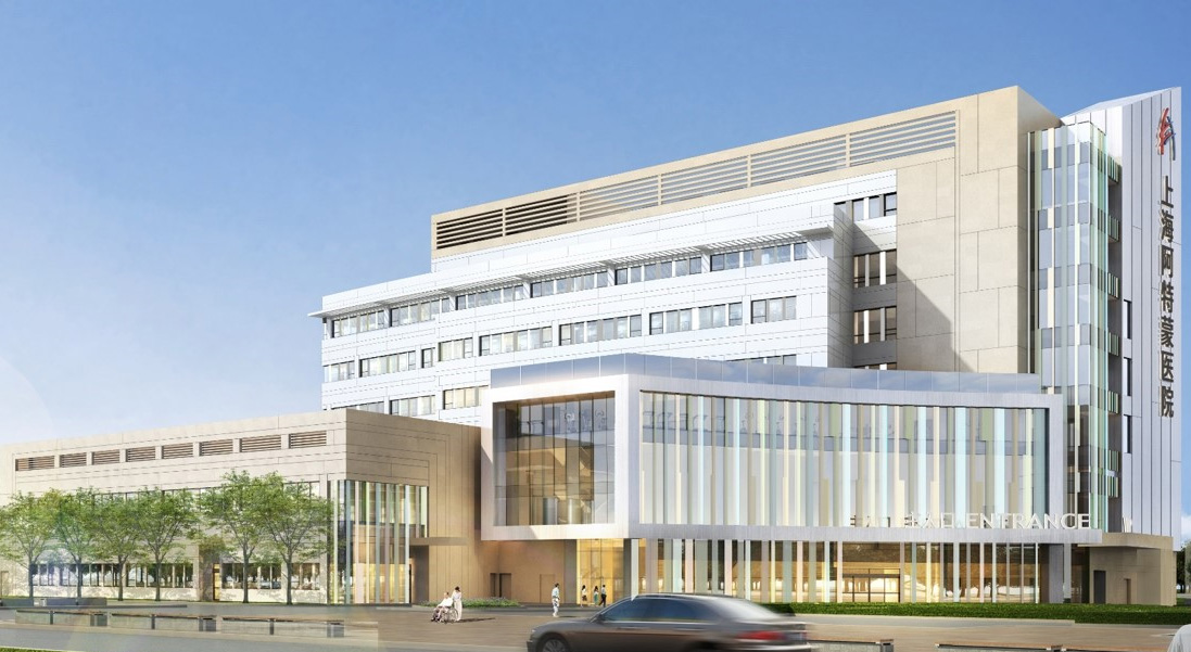 Shanghai FTZ to get Artemed hospital