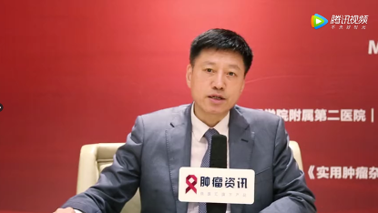 深度訪談丨一筆一劃繪出科研藍圖，李進教授暢談基于區塊鏈技術的去中心化臨床研究平臺建設